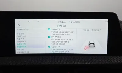 Kia EV6 2022, 144118 км, за 29300000 KRW - фото 31