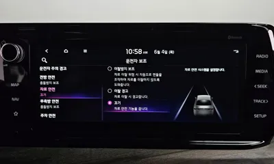 Kia K5 2022, 37001 км, за 21800000 KRW - фото 34