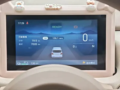 Wuling MINIEV 2025, 7000 км, за 36800 CNY - фото 7