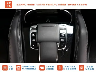 Mercedes-Benz GLE AMG 2020, 49500 км, за 428000 CNY - фото 18