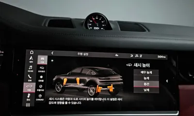 Porsche Cayenne 2021, 87316 км, за 75000000 KRW - фото 31