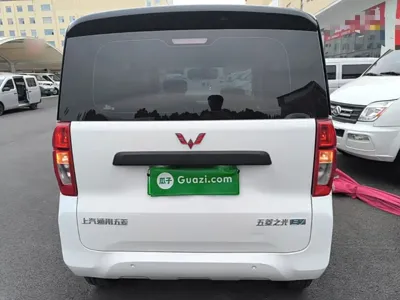 Wuling Zhiguang EV 2025, 11800 км, за 48300 CNY