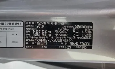Hyundai Starex 2018, 145688 км, за 11300000 KRW - фото 19