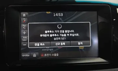 Kia Niro 2017, 84266 км, за 10900000 KRW - фото 14