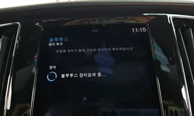 Volvo S60 2022, 47749 км, за 31900000 KRW - фото 32