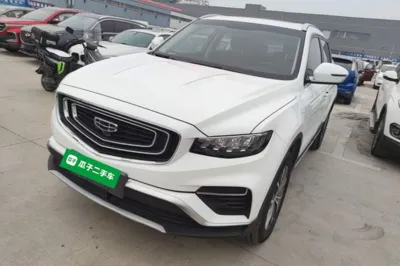 Geely Auto Emgrand X7 Sport · 2020 год