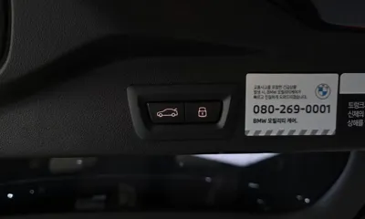 BMW X5 2026, 3658 км, за 133800000 KRW - фото 33