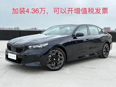 BMW 5 Series · 2025 год
