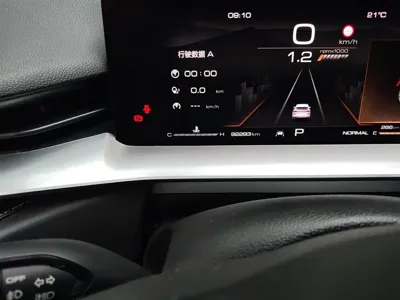 Haval H6 2021, 92200 км, за 51100 CNY - фото 8