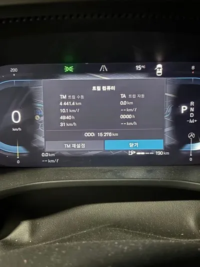 Volvo XC40 2025, 15500 км, за 46630000 KRW