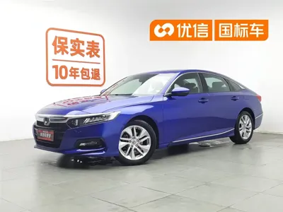 Honda Accord · 2019 год