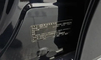 Hyundai Grandeur 2021, 89154 км, за 23500000 KRW - фото 34