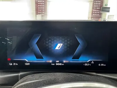 BMW i3 2022, 94000 км, за 99900 CNY - фото 12
