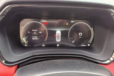 Geely Auto Emgrand S 2021, 32100 км, за 45448.7 CNY - фото 11