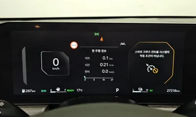 Kia K5 2024, 27218 км, за 29000000 KRW - фото 8