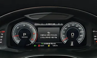 Audi Q8 2020, 127360 км, за 46000000 KRW - фото 8