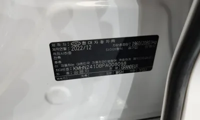Hyundai Grandeur 2023, 74120 км, за 31300000 KRW - фото 20