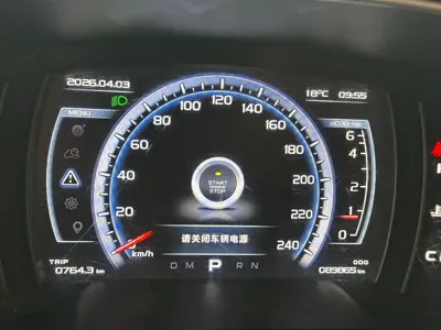 Geely Boyue 2018, 89000 км, за 39800 CNY - фото 15