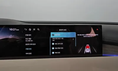 Genesis G80 2026, 6473 км, за 65500000 KRW - фото 31