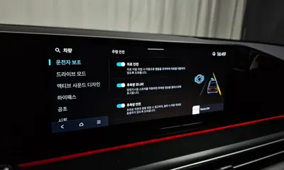 Hyundai Grandeur 2023, 46929 км, за 99990000 KRW - фото 33