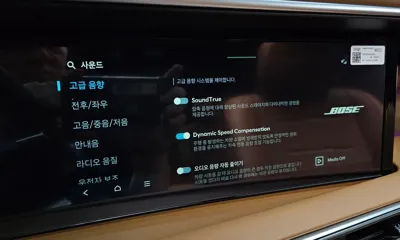 Hyundai Palisade 2026, 135 км, за 71000000 KRW - фото 32