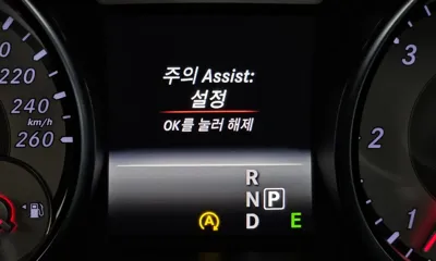Mercedes-Benz GLA-Class 2015, 114586 км, за 9700000 KRW - фото 32