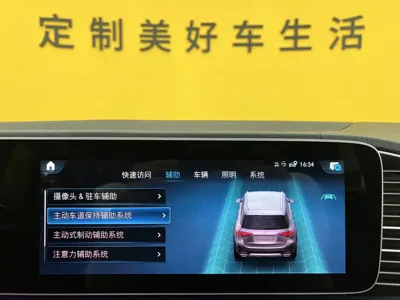 Mercedes-Benz 奔驰GLE(进口) 2022, 78000 км, за 338000 CNY - фото 23