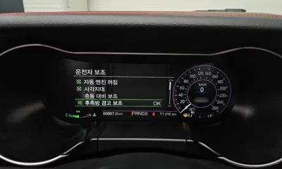 Ford Mustang 2019, 99867 км, за 99990000 KRW - фото 8