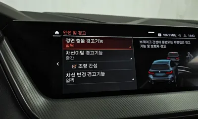 BMW 1-Series 2022, 27158 км, за 30700000 KRW - фото 30