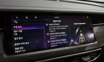 Kia K7 2020, 39999 км, за 19900000 KRW - фото 29