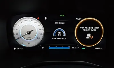 Hyundai Santafe 2021, 138479 км, за 20200000 KRW - фото 8