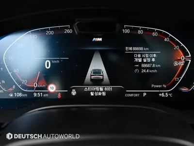 BMW Gran Turismo 2021, 88681 км, за 40500000 KRW - фото 8