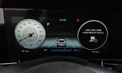 Hyundai Avante 2021, 137765 км, за 14790000 KRW - фото 8