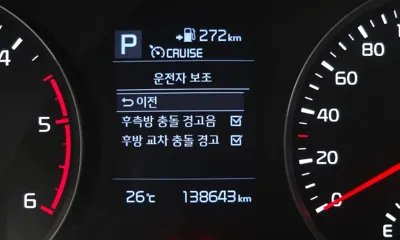 Kia Stonic 2018, 138643 км, за 7500000 KRW - фото 16