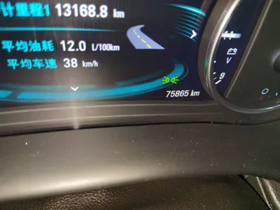 Buick Envision 2018, 75900 км, за 78550.54 CNY - фото 9