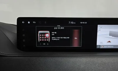 Genesis G80 2021, 44056 км, за 34600000 KRW - фото 34