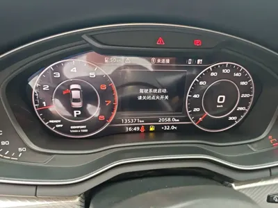 Audi A4L 2018, 135400 км, за 74300 CNY - фото 12