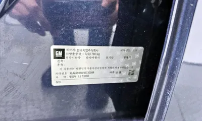 ChevroletGMDaewoo Malibu 2017, 114333 км, за 7900000 KRW - фото 32