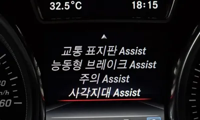 Mercedes-Benz GLE-Class 2018, 105299 км, за 35500000 KRW - фото 16