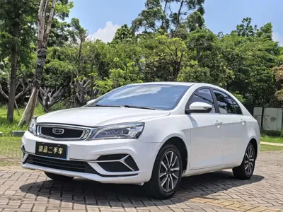 Geely Emgrand · 2019 год