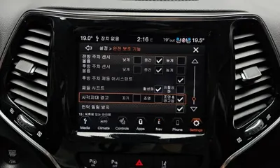 Jeep Cherokee 2021, 23445 км, за 20900000 KRW - фото 32