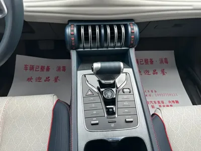 BYD Yuan Plus 2023, 36000 км, за 69800 CNY - фото 7