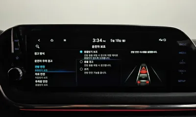 Hyundai Sonata 2020, 44952 км, за 19000000 KRW - фото 33