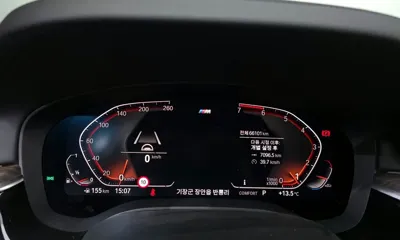 BMW 5-Series 2020, 66101 км, за 31500000 KRW - фото 8