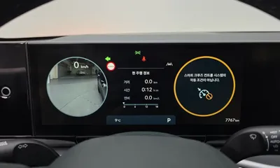 Hyundai Grandeur 2025, 7767 км, за 33900000 KRW - фото 8