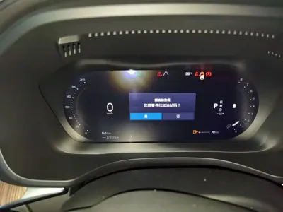 Volvo XC60 2022, 87700 км, за 129000 CNY