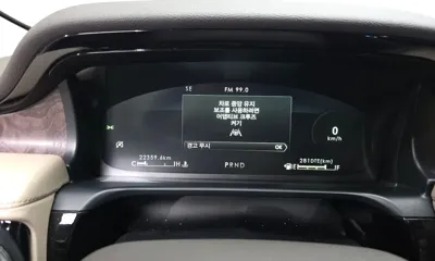Lincoln Aviator 2023, 22359 км, за 54990000 KRW - фото 8