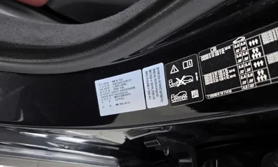 BMW 7-Series 2024, 42979 км, за 100500000 KRW - фото 32