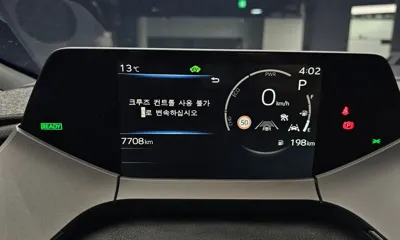 Toyota Prius 2025, 7708 км, за 35990000 KRW - фото 8