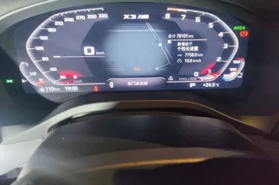 BMW X3 2020, 76100 км, за 162916.62 CNY - фото 8